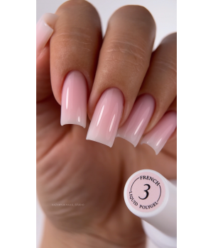 Рідкий полігель Crooz Liquid Polygel French №03, 15 мл